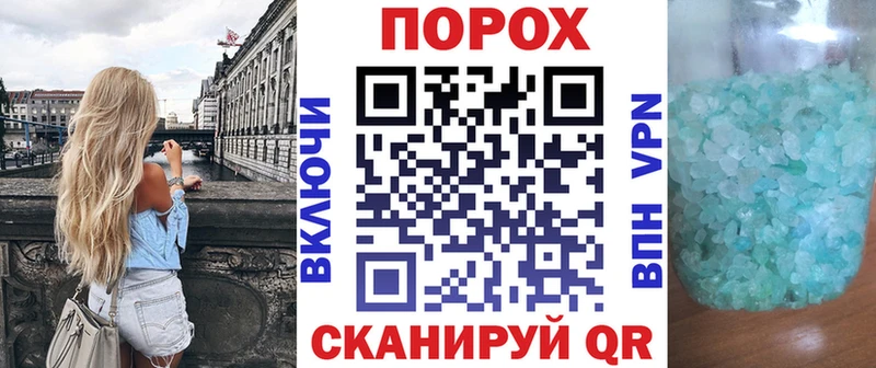 Амфетамин 97% магазин продажи Дыгулыбгей
