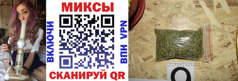 БУТИРАТ 99% купить закладку Дыгулыбгей
