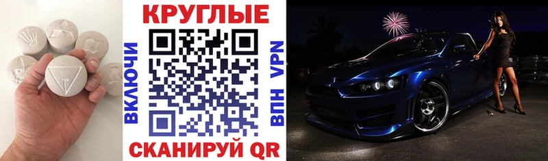 ЭКСТАЗИ Дубай  МЕГА ССЫЛКА  Дыгулыбгей 