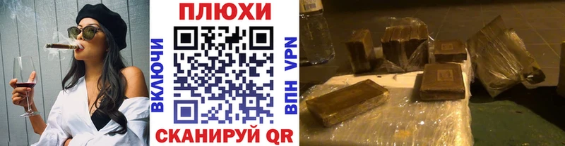 ГАШИШ hashish  где найти наркотики  Дыгулыбгей 