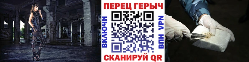 Героин белый  KRAKEN рабочий сайт  Дыгулыбгей  хочу  