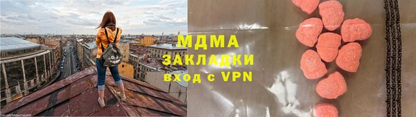круглые Алзамай