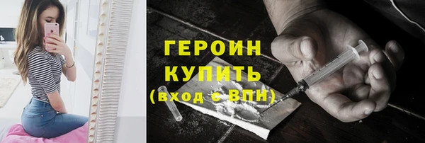 дистиллят марихуана Абдулино