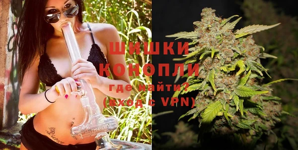 MESCALINE Алексеевка