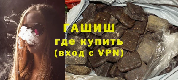 круглые Алзамай
