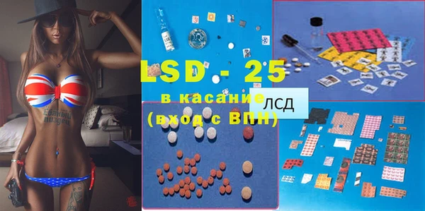 альфа пвп Надым