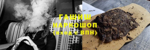 круглые Алзамай
