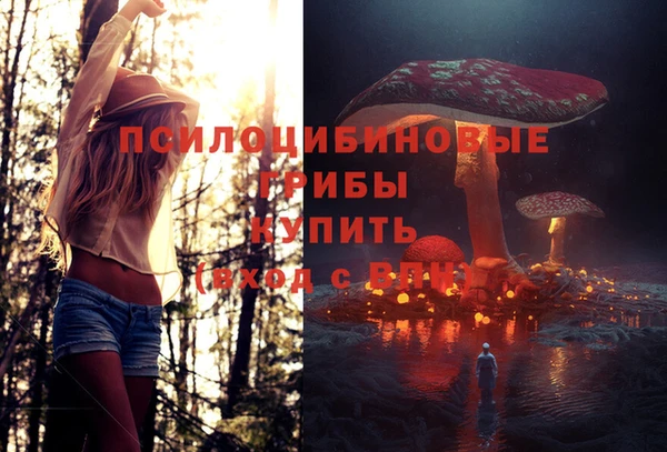 дистиллят марихуана Абдулино