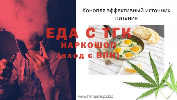 MESCALINE Алексеевка