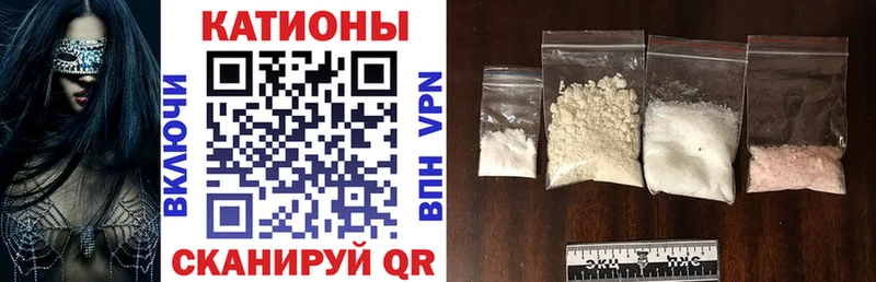 Мефедрон 4 MMC  площадка какой сайт  Дыгулыбгей 