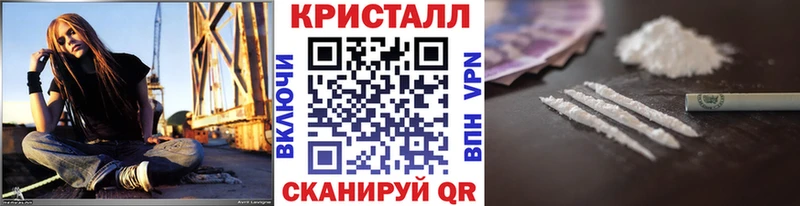Метамфетамин витя  Дыгулыбгей 