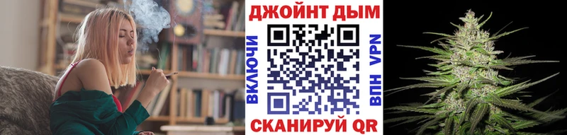 где купить наркотик  Дыгулыбгей  МАРИХУАНА марихуана 